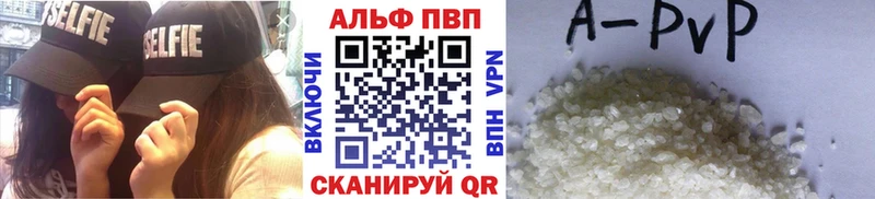 Купить Бошки Шишки  Меф  Амфетамин  Гашиш  Туймазы