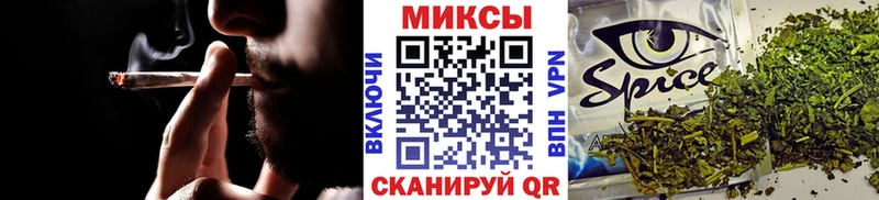 Купить где  Туймазы  БУТИРАТ оксибутират 