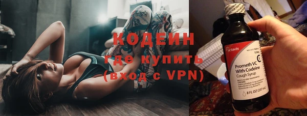 кристаллы Елабуга