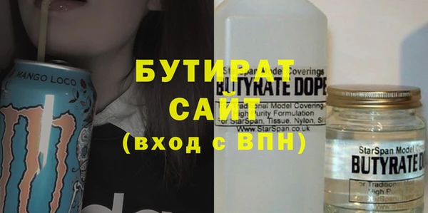 крисы Тутаев