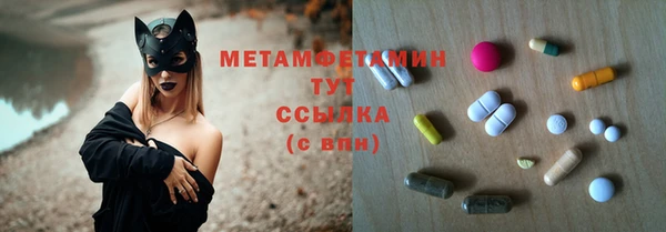 кокаин премиум Ельня
