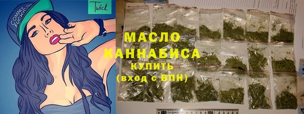 кокаин Заволжск