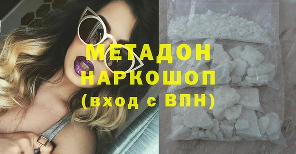 меф Заводоуковск