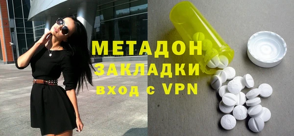 кристаллы Елабуга